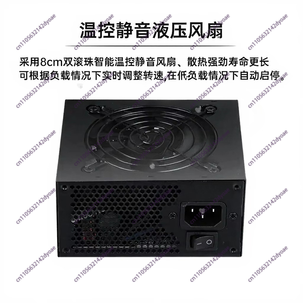 Sfx Power Supply 850W Gold - สำหรับพาวเวอร์ซัพพลายแบบโมดูลาร์ SFX ขนาดเล็ก 80 Plus Gold