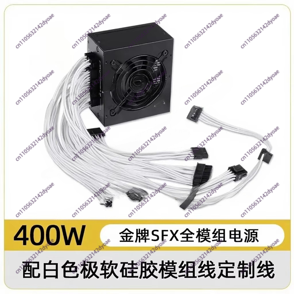 สำหรับพาวเวอร์ซัพพลายแบบโมดูลา - Sfx Power Supply 850W Gold บทวิจารณ์และราคา