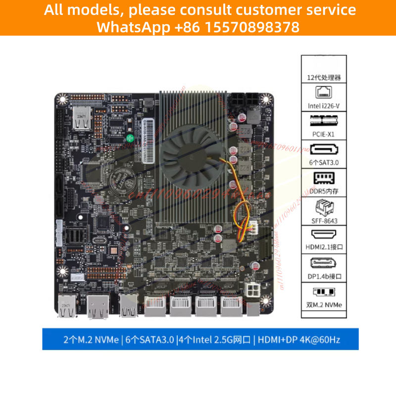 เมนบอร์ด N100 Mini ITX NAS 6 ช - Nas Motherboard N100 6 Sata บทวิจารณ์และราคา