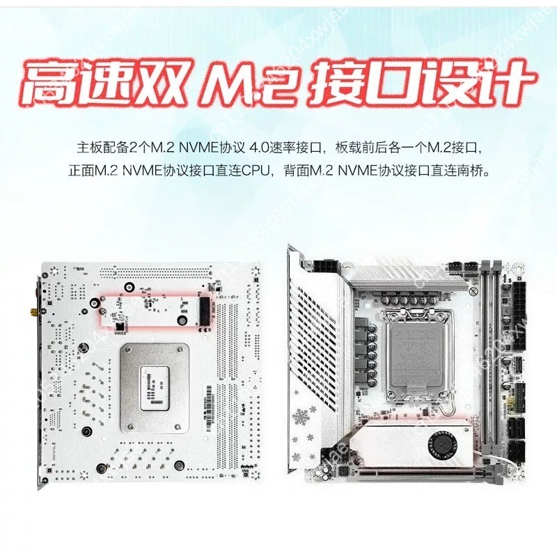 เมนบอร์ด White Itx รุ่น B760 L - Lga 1700 Ddr5 Itx Motherboard บทวิจารณ์และราคา