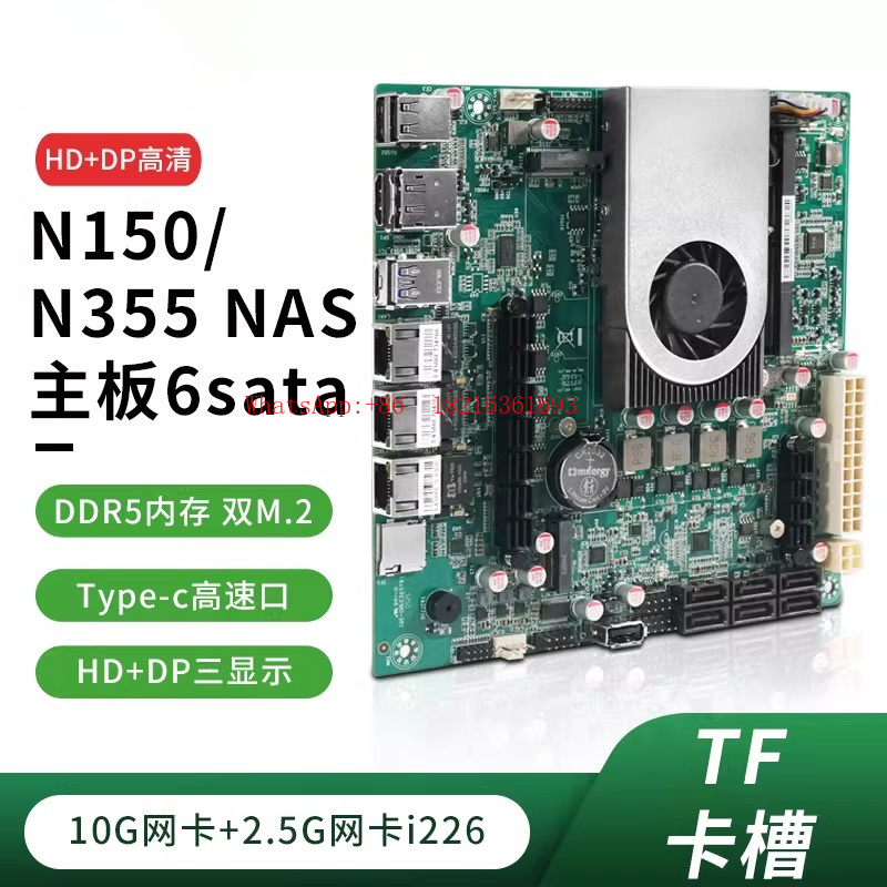 ข้อเสนอพิเศษ N150 NAS Host SAT - Nas Motherboard N100 6 Sata บทวิจารณ์และราคา